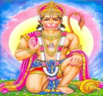 Hanuman Ji Yog Yogini